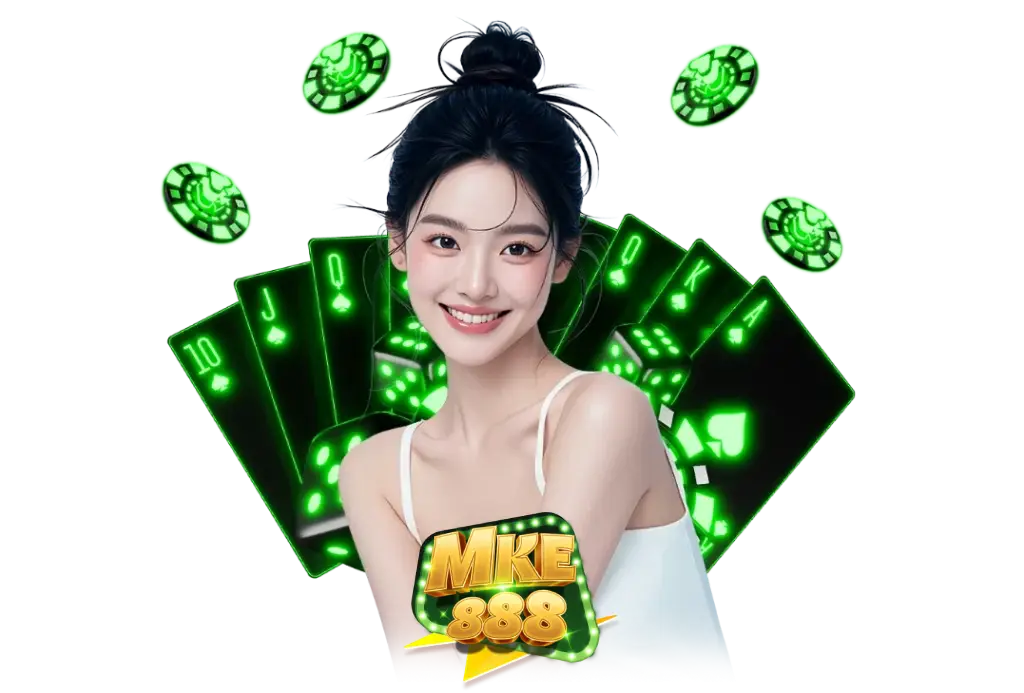 เดิมพัน mke888