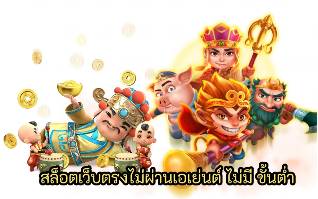 mke888 เว็บตรง