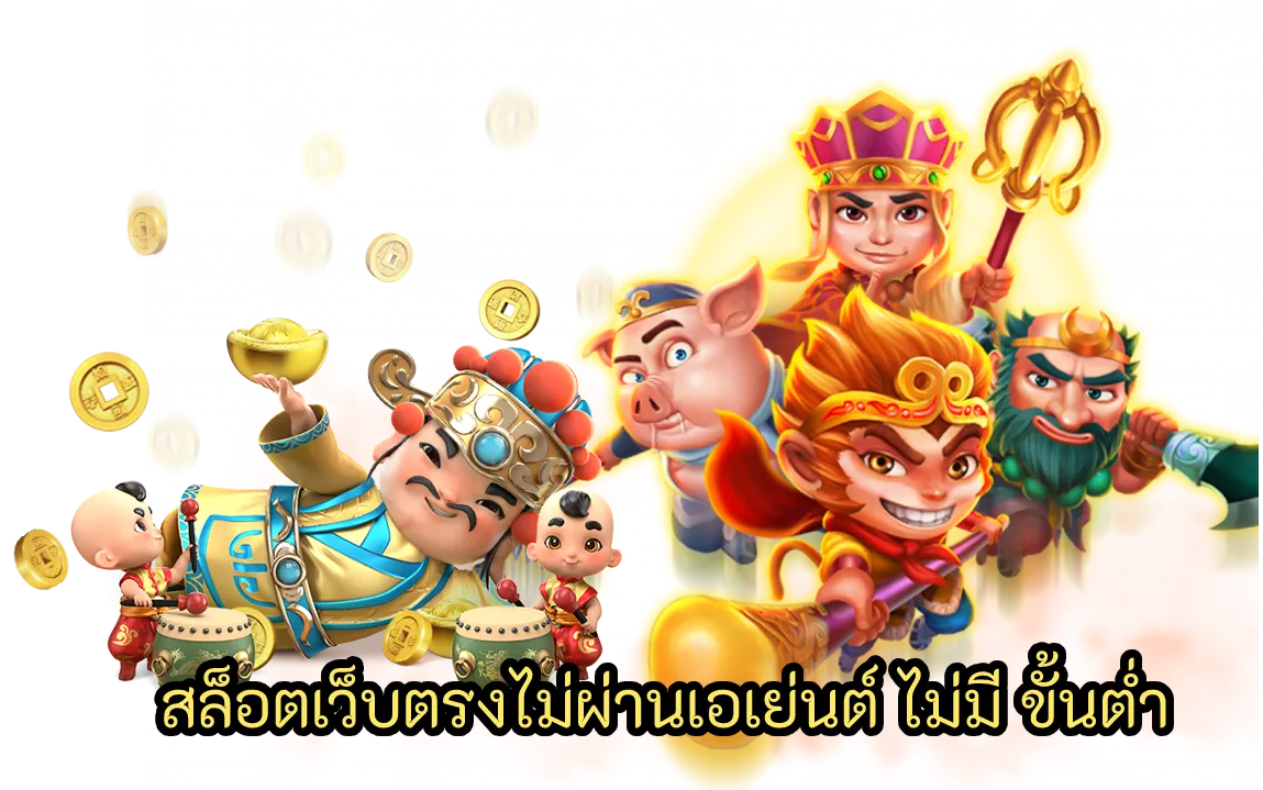 mke888 เว็บตรง