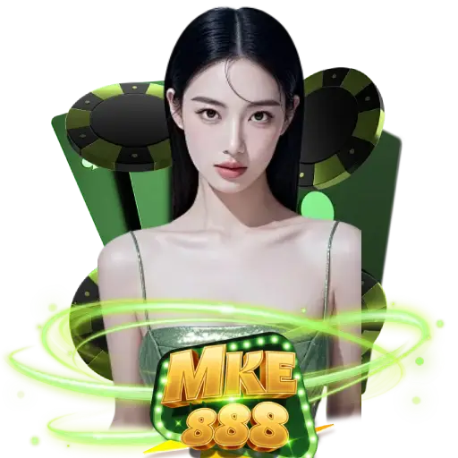 mke888 ออนไลน์